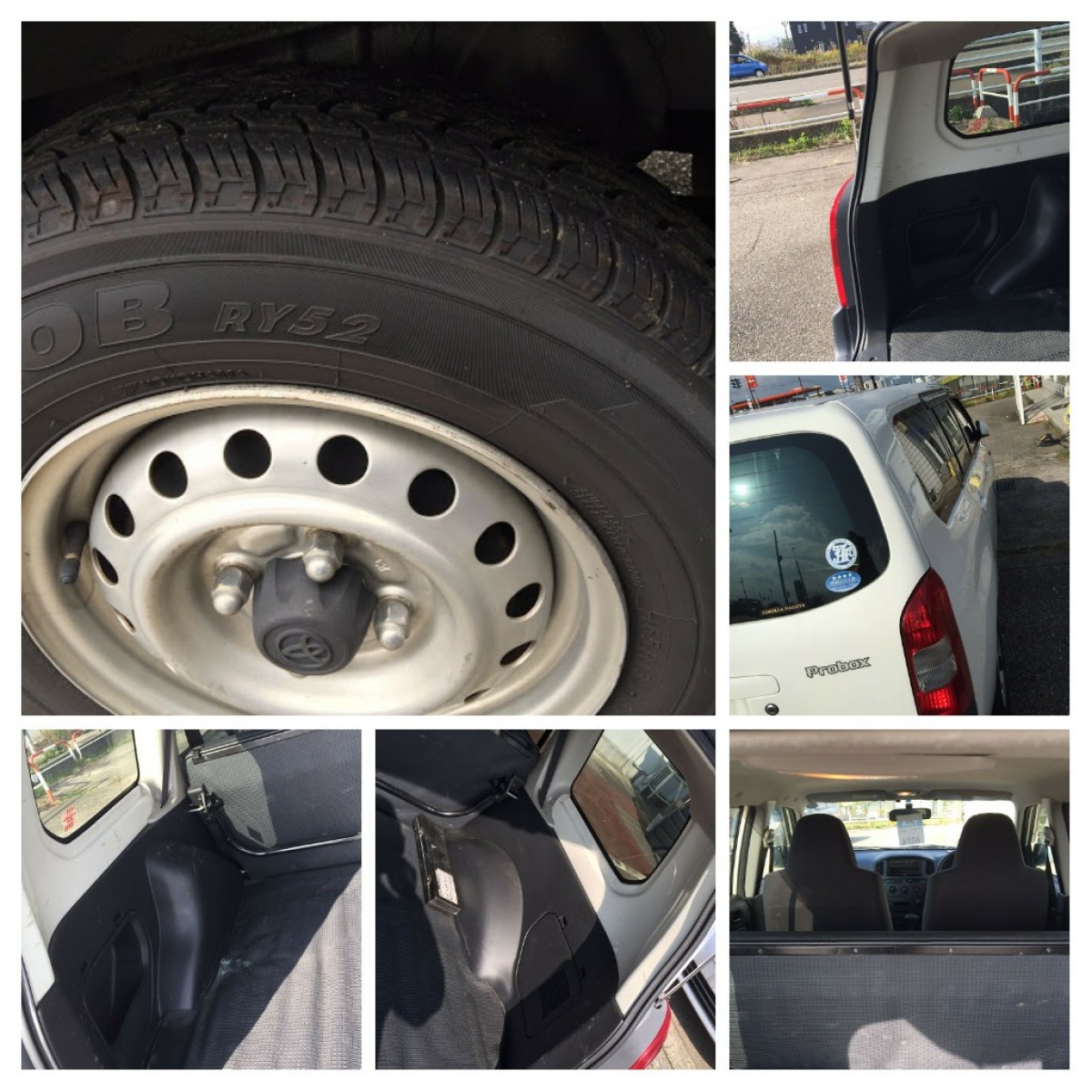 TOYOTAPROBOX GL 4WD / AutoFuji