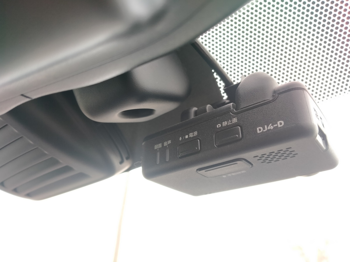 Nissan Note e-POWER X C-Gear Limited / AutoFuji