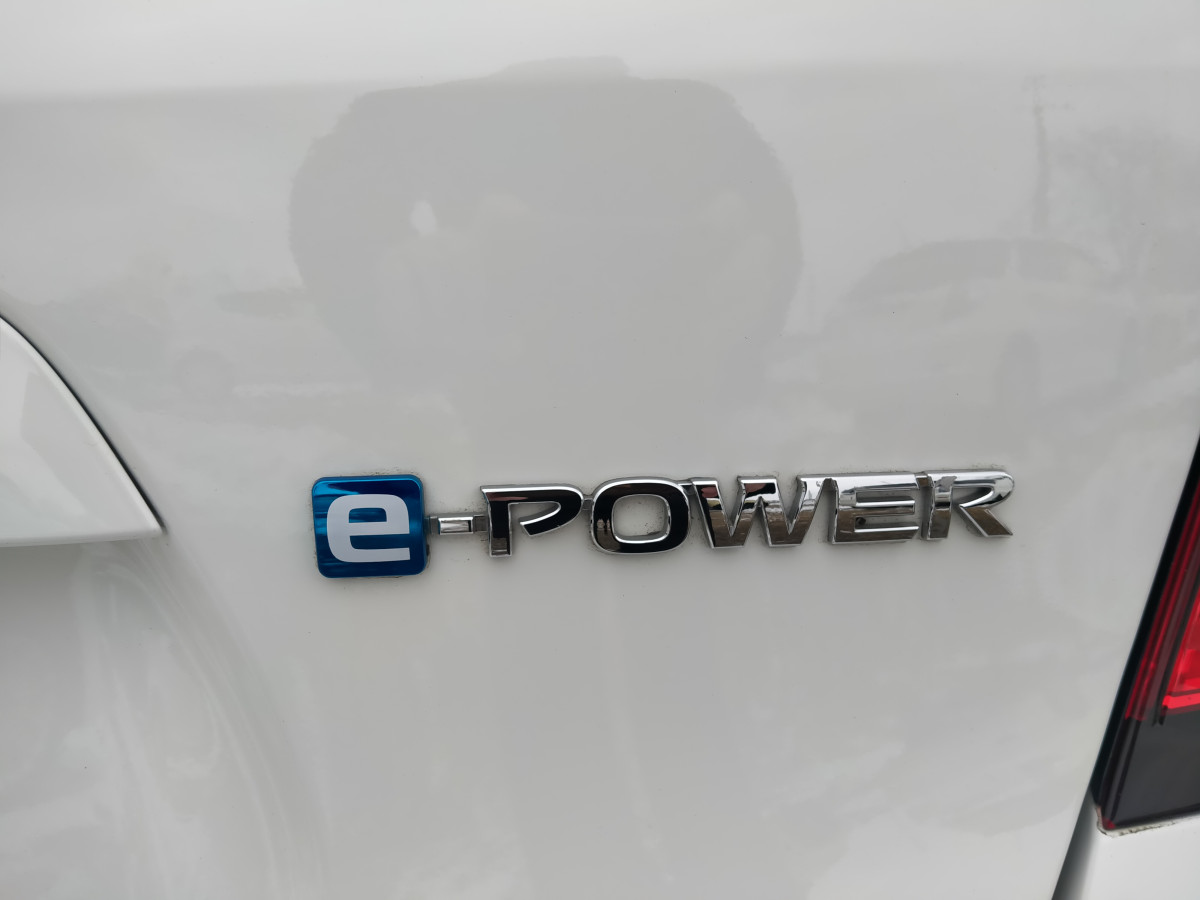 Nissan Note e-POWER X C-Gear Limited / AutoFuji