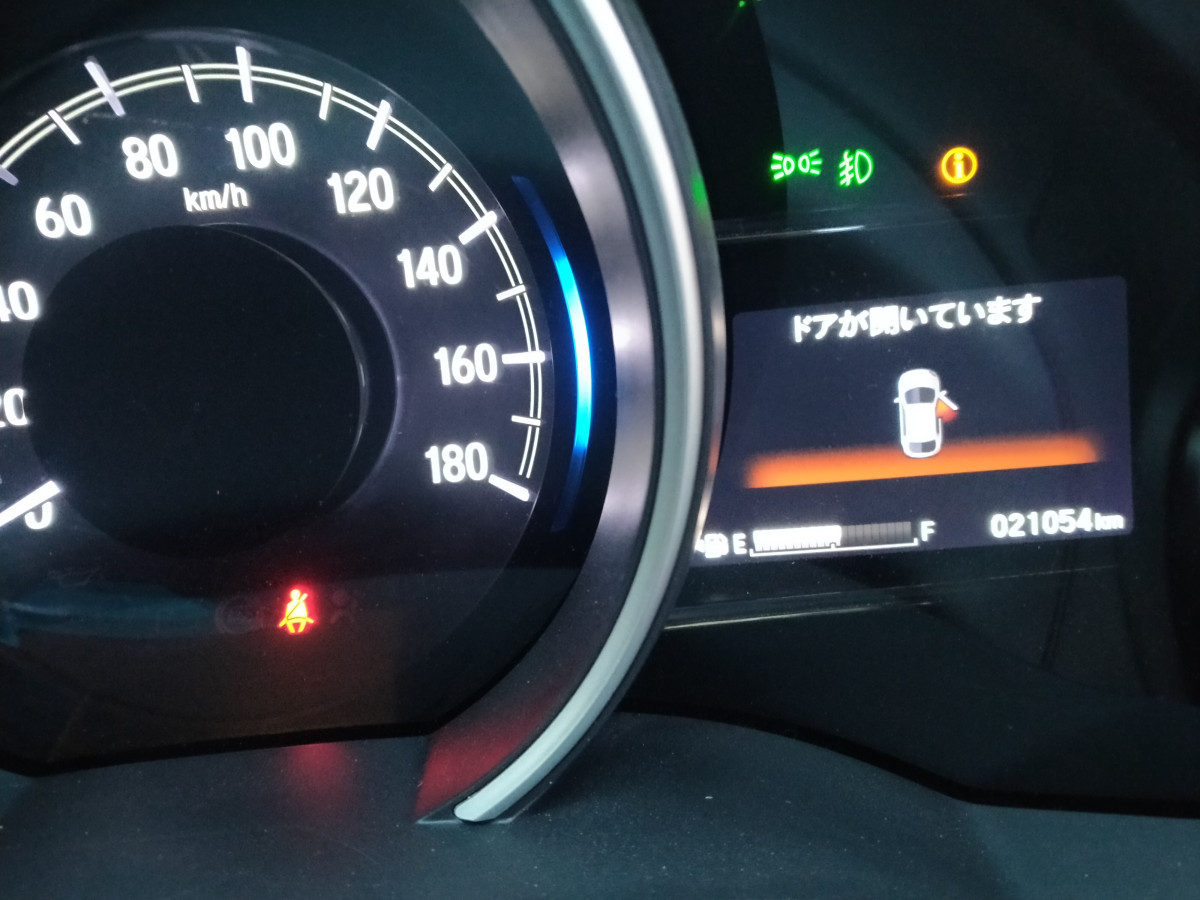 Honda Fit Hybrid L Honda Sensing  / AutoFuji
