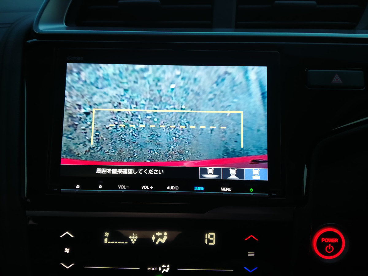 Honda Fit Hybrid L Honda Sensing  / AutoFuji