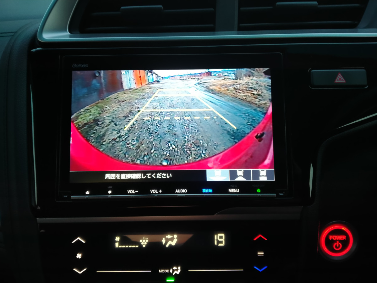 Honda Fit Hybrid L Honda Sensing  / AutoFuji