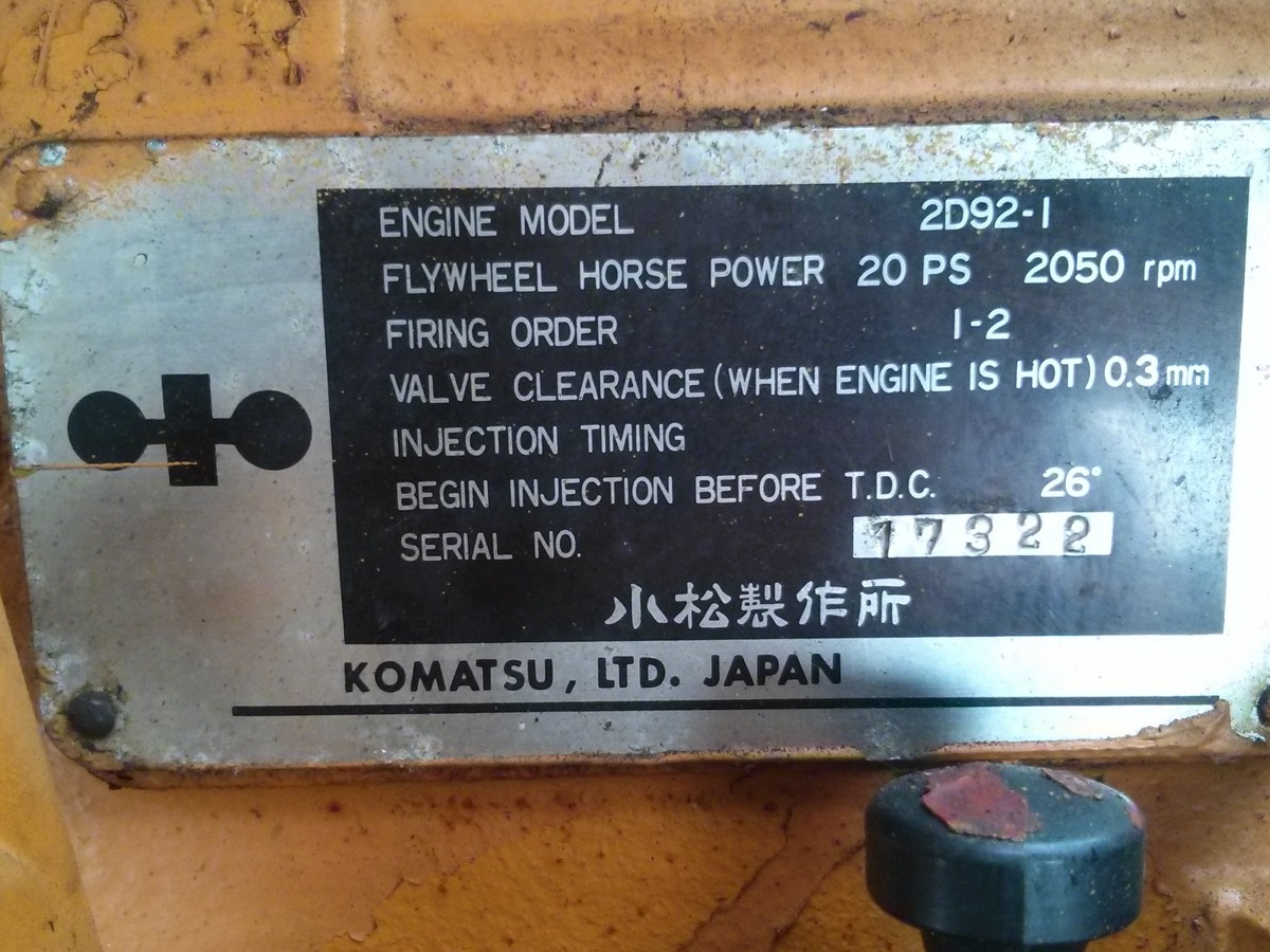 KOMATSUD10S / AutoFuji