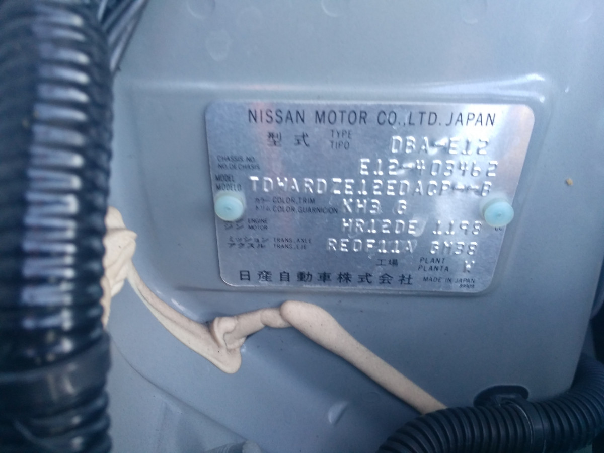 NISSAN NOTE    / AutoFuji