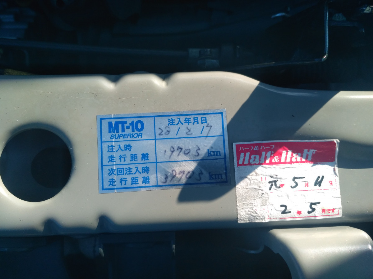NISSAN NOTE    / AutoFuji