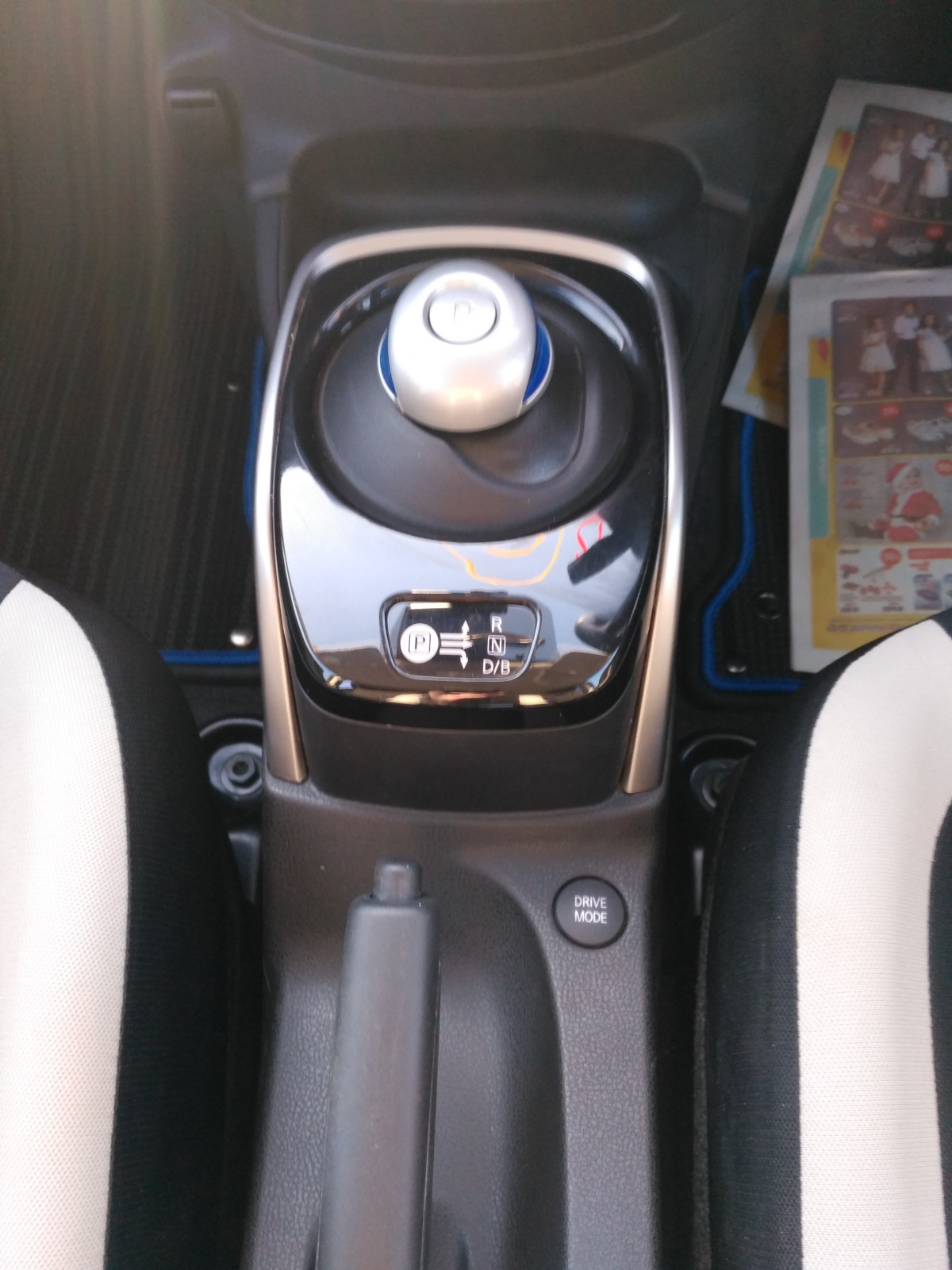 NISSAN NOTE E-POWER / AutoFuji