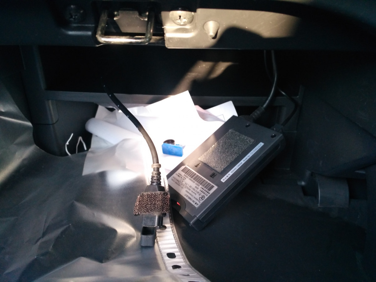 NISSAN NOTE E-POWER / AutoFuji